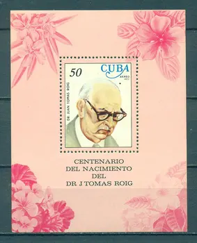Cuba 1977 "100th anniversary of the birth of Juan Thomas roiga-Cuban flowers" MLH
Cuba 1977 "100th anniversary of the birth of Juan Thomas roiga-Cuban flowers" MLH