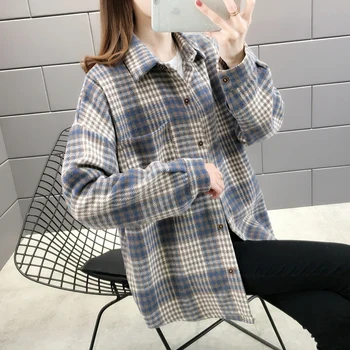 Room 156611 on the four rows 3 】 to film a new plaid shirt shirt pocket 43
Room 156611 on the four rows 3 】 to film a new plaid shirt shirt pocket 43