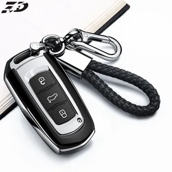 New TPU Key Cover Case For Geely Atlas emgrand ec7 Boyue NL3 EX7 SUV GT GC9 borui Car remote key case 
New TPU Key Cover Case For Geely Atlas emgrand ec7 Boyue NL3 EX7 SUV GT GC9 borui Car remote key case