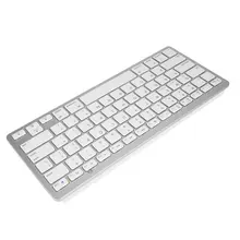 

Silver Ultra-slim 78 Keys Wireless Keyboard Suitable For Air For Ipad Mini For Mac Computer PC Macbook IBook