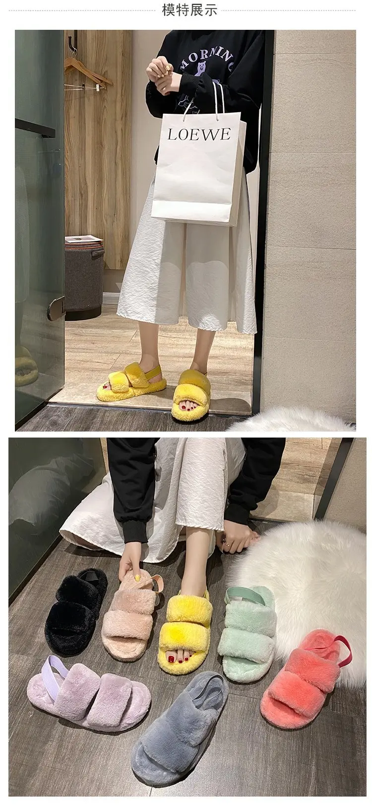 2020 winter Korean net red fur Women's shoes female flat word with fur slippers fashion thick bottom home lazy slippers women
