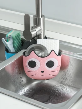 vanzlife Kitchen sink drain basket Bag household kitchen shelving storage rack shelf sink drain and aircraft sink
vanzlife Kitchen sink drain basket Bag household kitchen shelving storage rack shelf sink drain and aircraft sink