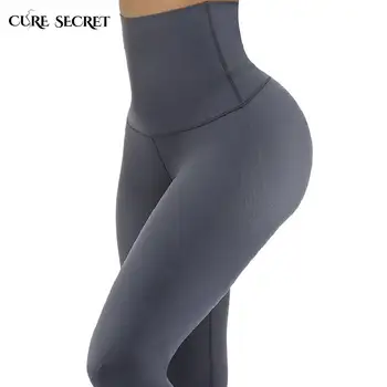 CURE SECRET SENSELATE-3D Printing Sweatpants Butt Lifter Shaper Leg Support Abdomen Retraction Control Pants
CURE SECRET SENSELATE-3D Printing Sweatpants Butt Lifter Shaper Leg Support Abdomen Retraction Control Pants