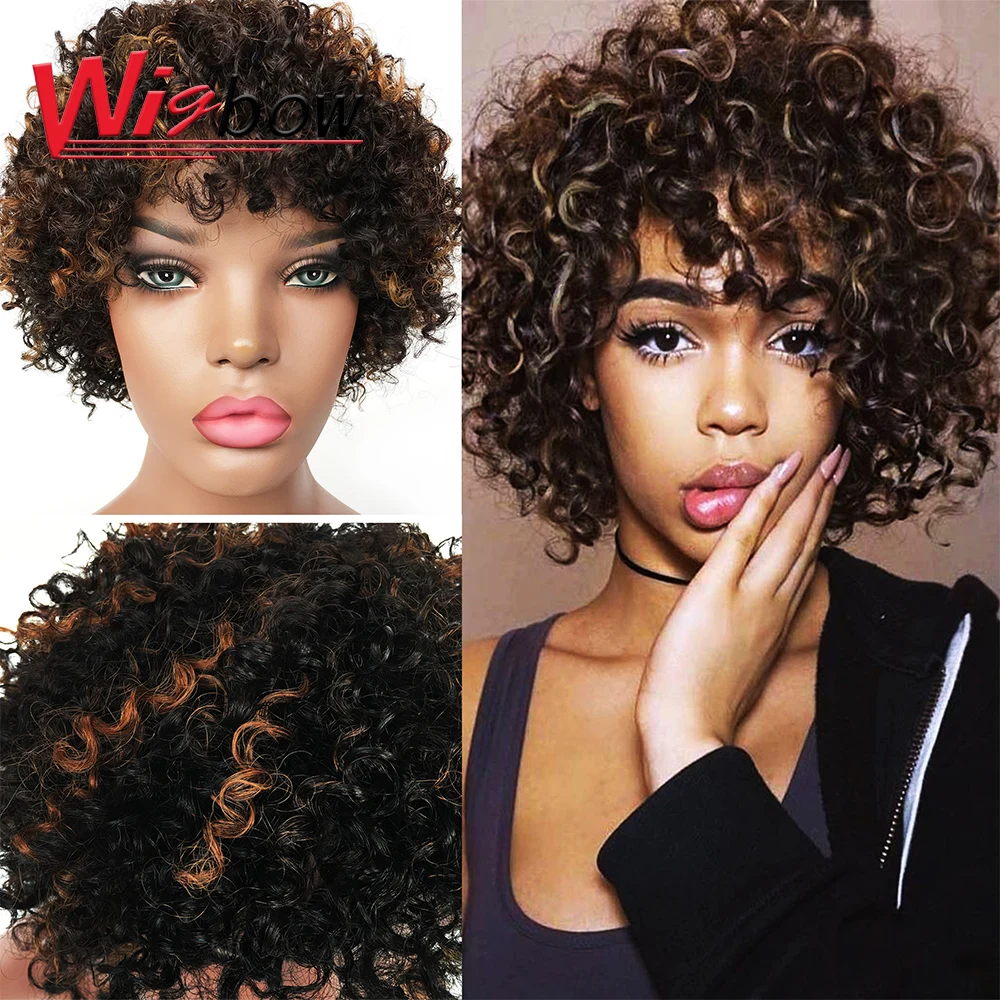 Afro Kinky Curly Wig Mixed Brown and Ombre Blonde Short Wig Natural Black Hair for Women Heat Resistant Hairs
Afro Kinky Curly Wig Mixed Brown and Ombre Blonde Short Wig Natural Black Hair for Women Heat Resistant Hairs