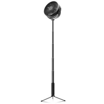 2 in 1 Telescopic Fan USB Rechargeable Fan Portable 360 Degree Rotary Desktop Floor Mute Fan Folding Fans
2 in 1 Telescopic Fan USB Rechargeable Fan Portable 360 Degree Rotary Desktop Floor Mute Fan Folding Fans