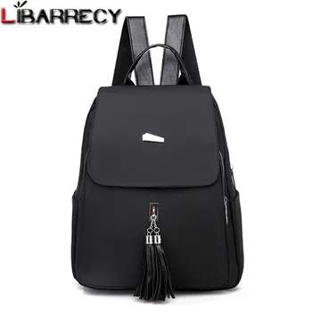 Tassel Sequin Waterproof Oxford Cloth Backpacks for Teenagers Women Casual Shoulder Bag College Wind School Bag Travel Mochila 
Tassel Sequin Waterproof Oxford Cloth Backpacks for Teenagers Women Casual Shoulder Bag College Wind School Bag Travel Mochila