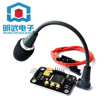 SpeakRecognitionVoiceRecognition Module human voice speech recognition (black board)
SpeakRecognitionVoiceRecognition Module human voice speech recognition (black board)