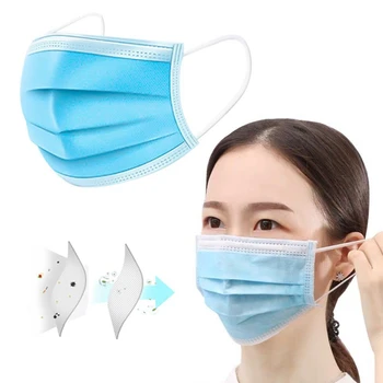 Anti-fog Masks Disposable Dust Masks New Formaldehyde Odor Bacteria Protective Masks Thickened Three-layer Masks
Anti-fog Masks Disposable Dust Masks New Formaldehyde Odor Bacteria Protective Masks Thickened Three-layer Masks