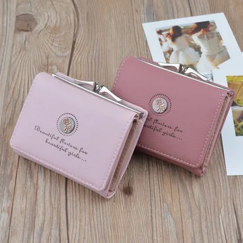Simple Women's Mini Wallet Retro Style Flower Short Coin Purse Female Student Three Folding Wallet
Simple Women's Mini Wallet Retro Style Flower Short Coin Purse Female Student Three Folding Wallet