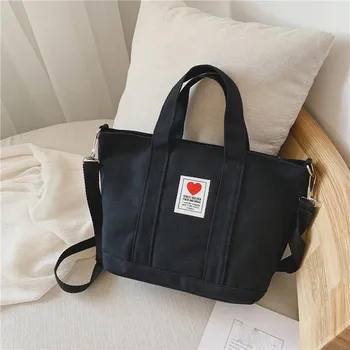 Women Bags 2019 Heart Fashion Shoulder Messenger carteras mujer de hombroy bolsos borsa donna bolsa feminina torebka damska
Women Bags 2019 Heart Fashion Shoulder Messenger carteras mujer de hombroy bolsos borsa donna bolsa feminina torebka damska
