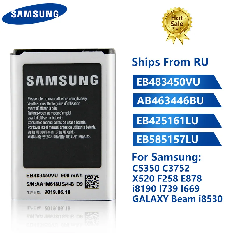 Оригинальная замена аккумулятор телефона EB483450VU для Samsung C5350 C3752 X520 F258 i8190 I739 I669 I8160