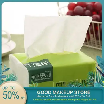 1 pcs primary wood Paper Baby Soft 4 layers of Toilet Paper Safe Skin Friendly Household Cleaning Supplies toilet tissue paper
1 pcs primary wood Paper Baby Soft 4 layers of Toilet Paper Safe Skin Friendly Household Cleaning Supplies toilet tissue paper