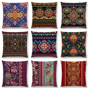 Paisley Mandala Decorative Pattern Flower Plants National Tribe Geometry Stripe Mosaic Arab Cushion Cover Colorful Pillow Case
Paisley Mandala Decorative Pattern Flower Plants National Tribe Geometry Stripe Mosaic Arab Cushion Cover Colorful Pillow Case