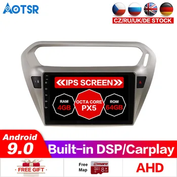 Android10.0 Car DVD Player GPS Navigation For Peugeot 301 2008-2014 car GPS Navigation player Radio headunit stereo vedio player 
Android10.0 Car DVD Player GPS Navigation For Peugeot 301 2008-2014 car GPS Navigation player Radio headunit stereo vedio player