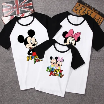 2020 summer Family Matching Outfits mickey Short-sleeved T-shirt Family mother and daughter clothes father Son baby kids 14color
2020 summer Family Matching Outfits mickey Short-sleeved T-shirt Family mother and daughter clothes father Son baby kids 14color