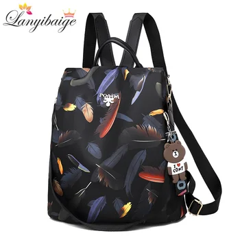 2019 Fashion women backpack light oxford cloth backpack women leisure shoulder bags school bags for teenage girls mochila mujer 
2019 Fashion women backpack light oxford cloth backpack women leisure shoulder bags school bags for teenage girls mochila mujer