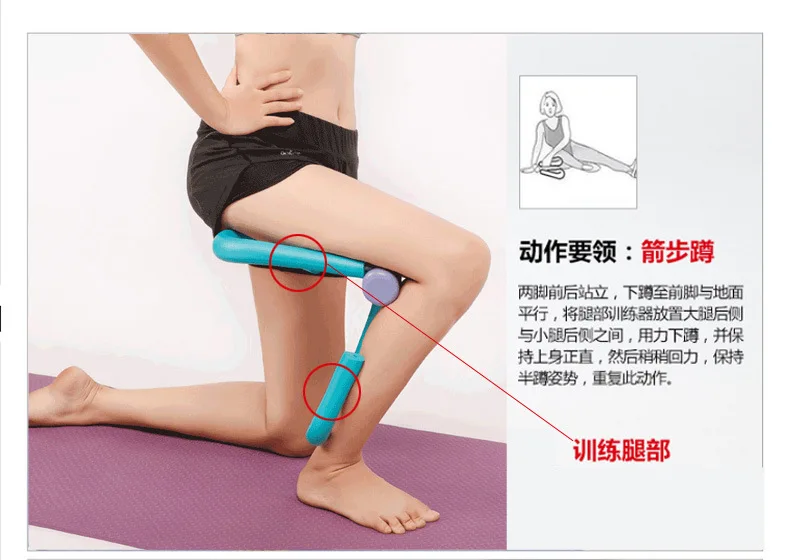 Free Shipping In Stock Home Fitness Workout Bands Clip Leg Slimmer Tension Resistance Band Portable Home Fitness Equipment
Free Shipping In Stock Home Fitness Workout Bands Clip Leg Slimmer Tension Resistance Band Portable Home Fitness Equipment