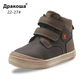 Apakowa Baby Boy's Motorcycle Ankle Boots Kids Autumn Spring High-Top Two Touch Close Straps Cowboy Combat Desert Biker Boots
Apakowa Baby Boy's Motorcycle Ankle Boots Kids Autumn Spring High-Top Two Touch Close Straps Cowboy Combat Desert Biker Boots