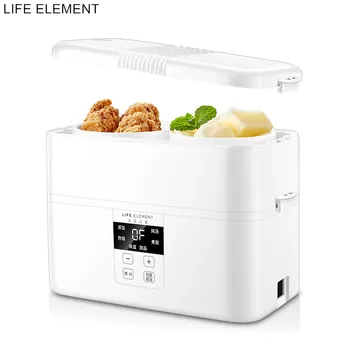 LIFE ELEMENT Lunch Box Electric Xiao Heated Lunchbox Heated Food Container Timing Multifunctional Ceramic Liner Double Layer
LIFE ELEMENT Lunch Box Electric Xiao Heated Lunchbox Heated Food Container Timing Multifunctional Ceramic Liner Double Layer