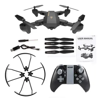 Foldable 2.4G 4-Axis Drone Toys Indoor & Outdoor RC Quadcopter Aerial Photography Prop Support Headless Mode One Key Return
Foldable 2.4G 4-Axis Drone Toys Indoor & Outdoor RC Quadcopter Aerial Photography Prop Support Headless Mode One Key Return