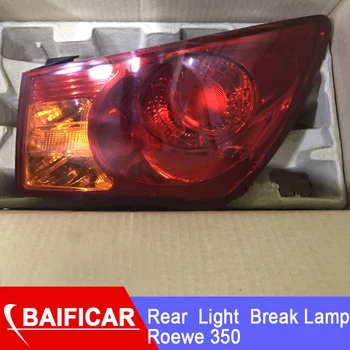Baificar Brand New Rear Light Break Lamp For Roewe 350 
Baificar Brand New Rear Light Break Lamp For Roewe 350