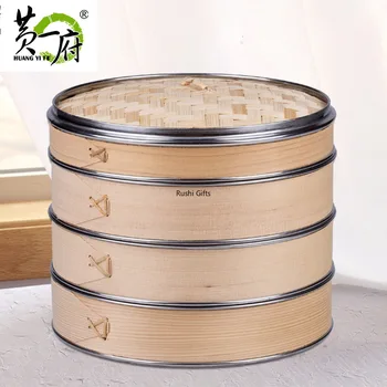 Stainless Steel Edging Bamboo Steamer Dim Sum Dishes Fish Steamer Rack Instant Pot Steamer Basket Wooden Steamed Buns Cookware 
Stainless Steel Edging Bamboo Steamer Dim Sum Dishes Fish Steamer Rack Instant Pot Steamer Basket Wooden Steamed Buns Cookware