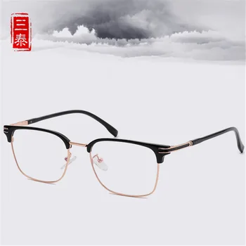 2020 New Style Fashion Network Red Celebrity Style Retro Glasses Frame Cool Square Eyebrows Frame for Both Men and Women 19009 
2020 New Style Fashion Network Red Celebrity Style Retro Glasses Frame Cool Square Eyebrows Frame for Both Men and Women 19009