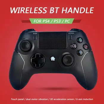 Wireless Rechargeable Bluetooth Controller Six Axis Gyro Should Vibration Joystick with LED Bar Indicatorfor Sony PS4/PS3/PC
Wireless Rechargeable Bluetooth Controller Six Axis Gyro Should Vibration Joystick with LED Bar Indicatorfor Sony PS4/PS3/PC