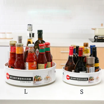 Multi Function 360 Degree Revolving Shelf Makeup Storage Box Organizer Kitchen Antiskid Condiment Storage Box Desktop Fruit Tray
Multi Function 360 Degree Revolving Shelf Makeup Storage Box Organizer Kitchen Antiskid Condiment Storage Box Desktop Fruit Tray