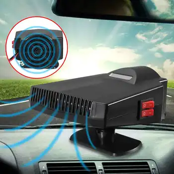 Hot 200W 12V Car Portable Ceramic 2in1 Heater Cooler Dryer Fan Defroster Demister 
Hot 200W 12V Car Portable Ceramic 2in1 Heater Cooler Dryer Fan Defroster Demister