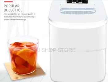 Portable Automatic electric ice Maker Household mini square shape ice making machine 15kg/24H home family small bar coffee shop
Portable Automatic electric ice Maker Household mini square shape ice making machine 15kg/24H home family small bar coffee shop