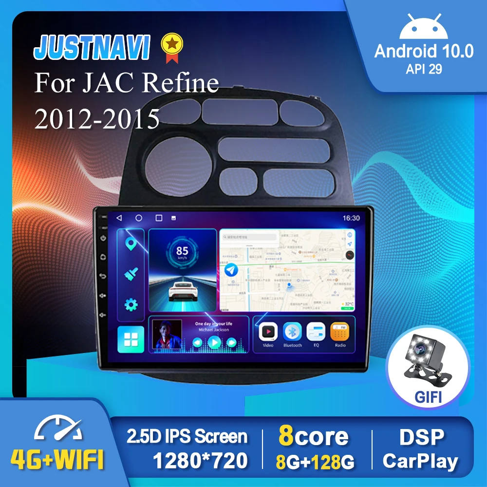 JUSTNAVI Android 10 0 автомобильный радиоплеер для JAC Refine 2012 2013 - 2015 GPS DSP Carplay IPS OBD