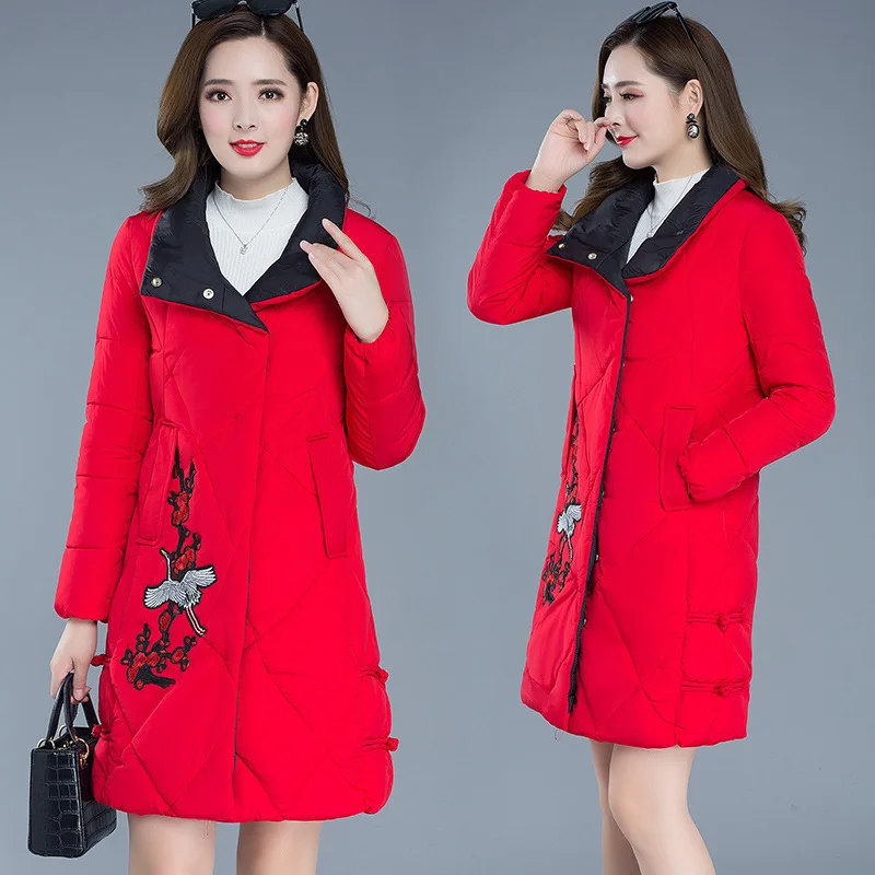 2019 Winter New Style Korean-style Slim Fit Embroidery Cotton-padded Clothes Women's Mid-length Elegant Fold-down Collar Large S
2019 Winter New Style Korean-style Slim Fit Embroidery Cotton-padded Clothes Women's Mid-length Elegant Fold-down Collar Large S
