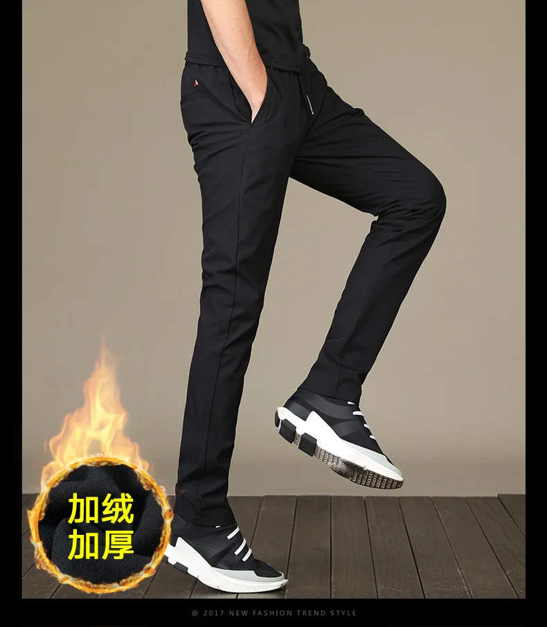 New Design 2019 Winter Men Thick Casual Pants High Quality Elastic Waist Cotton Pants Men With Pockets Black J9531-99055-E
New Design 2019 Winter Men Thick Casual Pants High Quality Elastic Waist Cotton Pants Men With Pockets Black J9531-99055-E