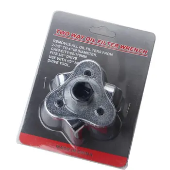 Flat three-jaw oil grid wrench Oil grid disassembly tool card High-precision gear design Automatically adjust 1 pcs
Flat three-jaw oil grid wrench Oil grid disassembly tool card High-precision gear design Automatically adjust 1 pcs