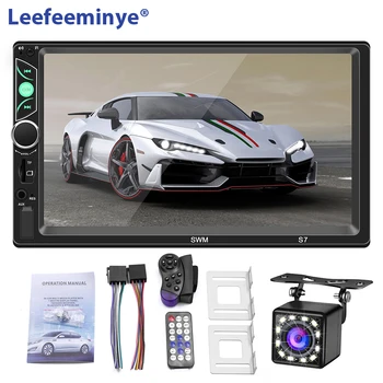 2 Din Car Radio MP5 Player 7 Inch In-dash Car Stereo Video Auto Audio Bluetooth FM AUX USB TF Card RCA Mirror Link Autoradio
2 Din Car Radio MP5 Player 7 Inch In-dash Car Stereo Video Auto Audio Bluetooth FM AUX USB TF Card RCA Mirror Link Autoradio