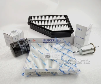 4PCS Filter sets for CHANGAN CS75 1.5T 2.0L 1.8T air filter+Oil filter+Fuel filter+Air conditioning filter 
4PCS Filter sets for CHANGAN CS75 1.5T 2.0L 1.8T air filter+Oil filter+Fuel filter+Air conditioning filter