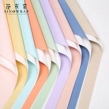 Flower Dress Double-Sided Double Color Ou Ya Paper Waterproof Flower Flower Basket Bouquet Packaging Papers Rose Korean Style Da
Flower Dress Double-Sided Double Color Ou Ya Paper Waterproof Flower Flower Basket Bouquet Packaging Papers Rose Korean Style Da