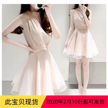2020 Ozhouzhan WOMEN'S Dress Korean-style Slim Fit Chiffon Skirt Slimming Waist Hugging Midi-skirt Short-sleeve Dress 
2020 Ozhouzhan WOMEN'S Dress Korean-style Slim Fit Chiffon Skirt Slimming Waist Hugging Midi-skirt Short-sleeve Dress