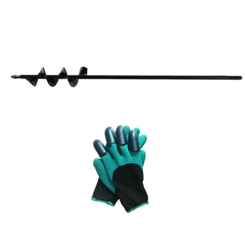 A3 Steel + Cast Steel Garden Auger Spiral Drill Bit Flower Gardening Planting Hole Digger Tool Part Kit
A3 Steel + Cast Steel Garden Auger Spiral Drill Bit Flower Gardening Planting Hole Digger Tool Part Kit