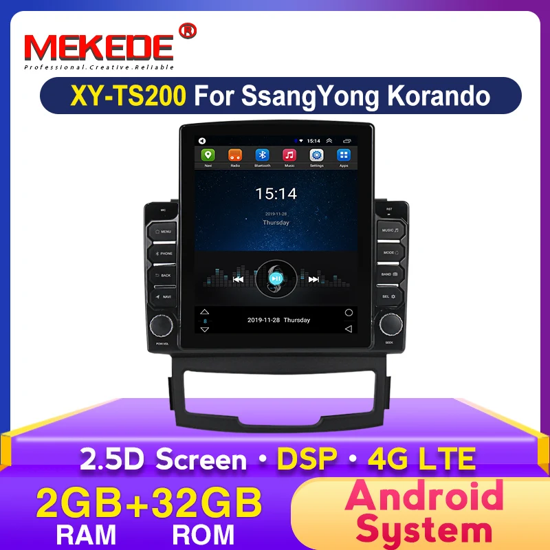 MEKEDE 4+64G android version Car Radio Video Player Multimedia GPS Navigation for SSANGYONG KORANDO 2011-2013 stereo DSP | Автомобили и