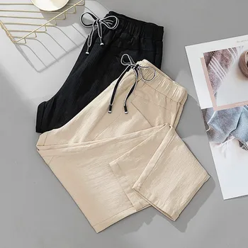 Trousers Women High Waist Plus Size Spring Casual Loose Drawstring Patchwork Ankle-length Pantalon Femme Harem Pants 4Xl
Trousers Women High Waist Plus Size Spring Casual Loose Drawstring Patchwork Ankle-length Pantalon Femme Harem Pants 4Xl