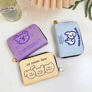 Bentoy Women Cartoon Cute Korea Bear Dog Wallet Best Gift For Girls Card Holder Case Bags Kawaii 2020 New Wallet Money Purse
Bentoy Women Cartoon Cute Korea Bear Dog Wallet Best Gift For Girls Card Holder Case Bags Kawaii 2020 New Wallet Money Purse
