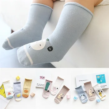 3Pair Socks Baby Winter Infant Toddler Baby Boy Girl Cartoon Animals Anti-Slip Knitted Keep Warm Socks Soft Stockings
3Pair Socks Baby Winter Infant Toddler Baby Boy Girl Cartoon Animals Anti-Slip Knitted Keep Warm Socks Soft Stockings