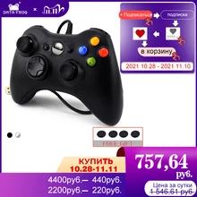 DATA FROG USB Wired Gamepad for Xbox 360 /Slim Controller for Windows 7/8/10 Microsoft PC Controller Support for Steam Game 
DATA FROG USB Wired Gamepad for Xbox 360 /Slim Controller for Windows 7/8/10 Microsoft PC Controller Support for Steam Game