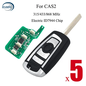 5PCS/LOT, 4 Buttons Smart Remote Key for BMW 1 3 5 6 Series X5 CAS2 With Electric ID7944 Chip 315MHZ/433MHZ/868MHZ HU92 Blade
5PCS/LOT, 4 Buttons Smart Remote Key for BMW 1 3 5 6 Series X5 CAS2 With Electric ID7944 Chip 315MHZ/433MHZ/868MHZ HU92 Blade