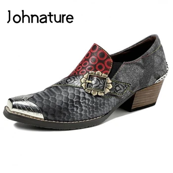 Johnature Genuine Leather Pumps Women Shoes 2020 New Zip Retro Shallow Casual Hand Painted Square Toe Leisure Ladies Shoes 
Johnature Genuine Leather Pumps Women Shoes 2020 New Zip Retro Shallow Casual Hand Painted Square Toe Leisure Ladies Shoes