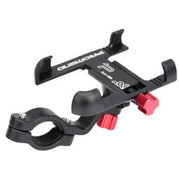 Bicycle Mobile Phone Bracket Adjustable Mountain Bike Phone Holder Phone Stand Navigation Device Smartphone Mount
Bicycle Mobile Phone Bracket Adjustable Mountain Bike Phone Holder Phone Stand Navigation Device Smartphone Mount