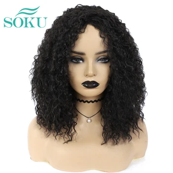 SOKU 18 22 26 Inches Long Bohemian Curly Hair Dark Blown Natural Color Wig Synthetic Hair For Black Women Cheap Machine Made Wig 
SOKU 18 22 26 Inches Long Bohemian Curly Hair Dark Blown Natural Color Wig Synthetic Hair For Black Women Cheap Machine Made Wig