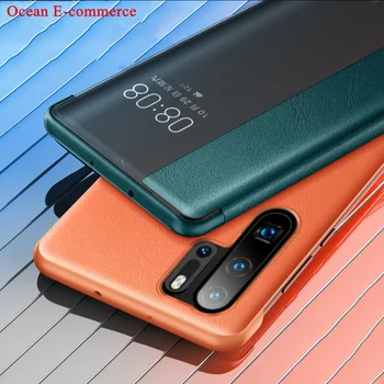 Simple Fashion Original Design Case For Huawei P30 Pro High Quality Leather Smart On/ OFF Flip Case Cover For Huawei P30/ Pro 
Simple Fashion Original Design Case For Huawei P30 Pro High Quality Leather Smart On/ OFF Flip Case Cover For Huawei P30/ Pro
